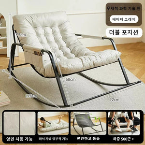 Double Rocking Chair Modern Minimalist Rocking Chairs Bedroom Balcony Living Room Recliner Luxury Bedroom Lazy Comfortable Sofa