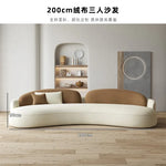 Charger l&#39;image dans la galerie, Unusual Curved Sofa Nordic Mid Century Full Body Light Luxury Large Couch Foam Sponge Relax Canape Salon Living Room Furniture
