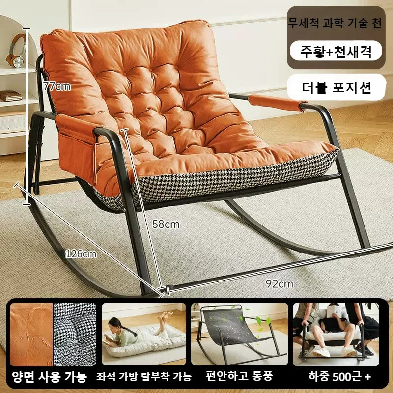 Double Rocking Chair Modern Minimalist Rocking Chairs Bedroom Balcony Living Room Recliner Luxury Bedroom Lazy Comfortable Sofa