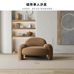Charger l&#39;image dans la galerie, Unusual Curved Sofa Nordic Mid Century Full Body Light Luxury Large Couch Foam Sponge Relax Canape Salon Living Room Furniture
