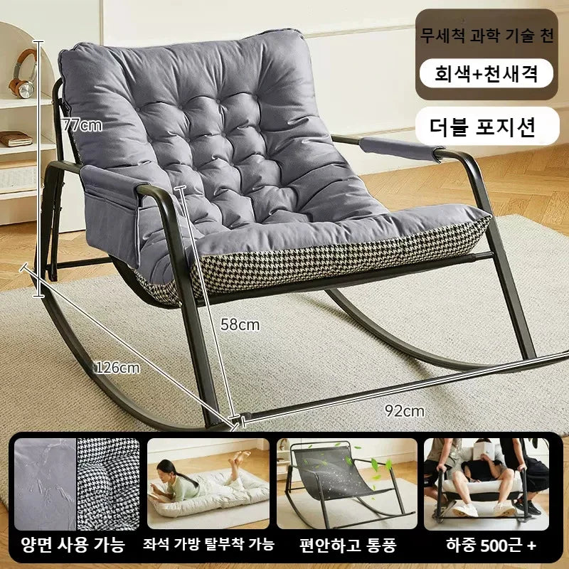 Double Rocking Chair Modern Minimalist Rocking Chairs Bedroom Balcony Living Room Recliner Luxury Bedroom Lazy Comfortable Sofa