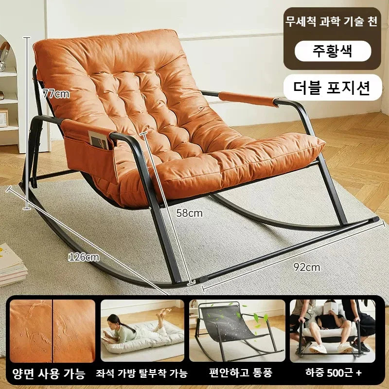Double Rocking Chair Modern Minimalist Rocking Chairs Bedroom Balcony Living Room Recliner Luxury Bedroom Lazy Comfortable Sofa