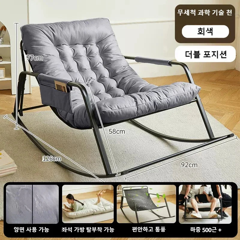 Double Rocking Chair Modern Minimalist Rocking Chairs Bedroom Balcony Living Room Recliner Luxury Bedroom Lazy Comfortable Sofa