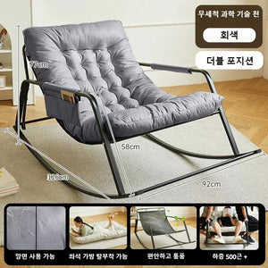 Double Rocking Chair Modern Minimalist Rocking Chairs Bedroom Balcony Living Room Recliner Luxury Bedroom Lazy Comfortable Sofa